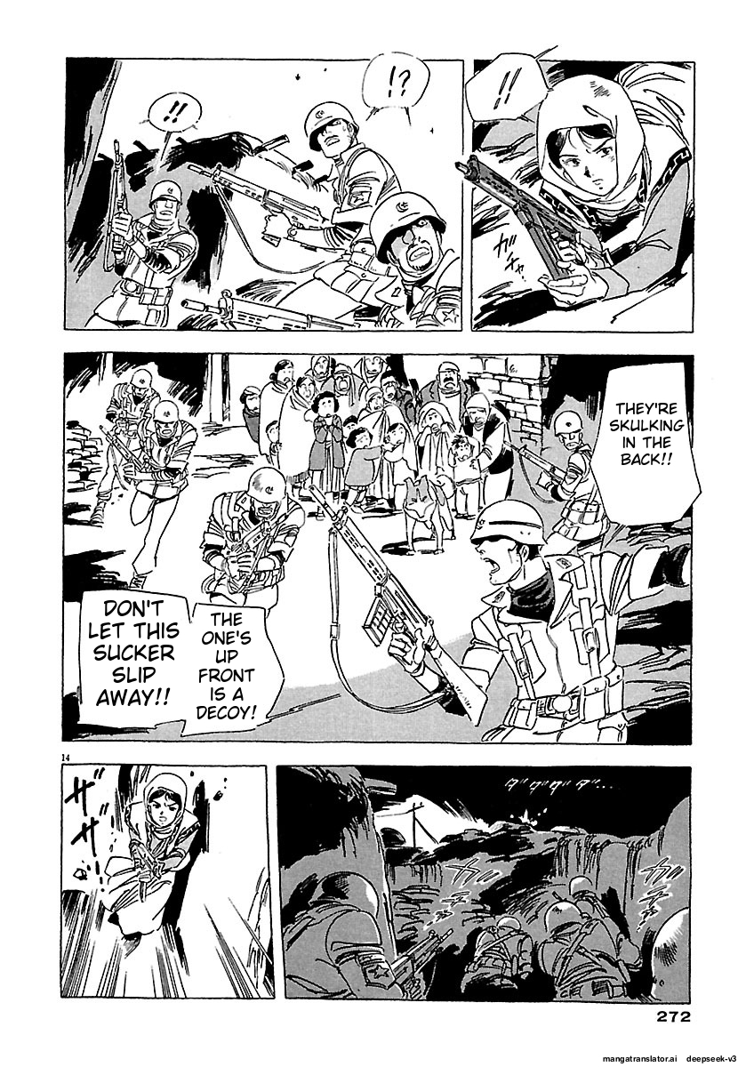 Page 270