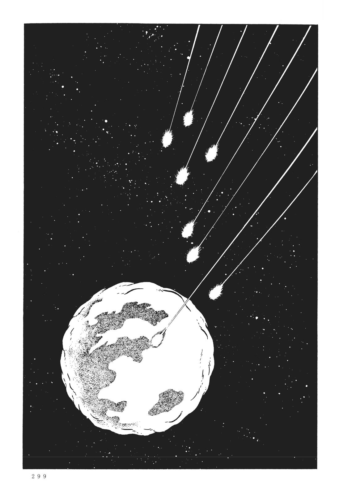 Page 270
