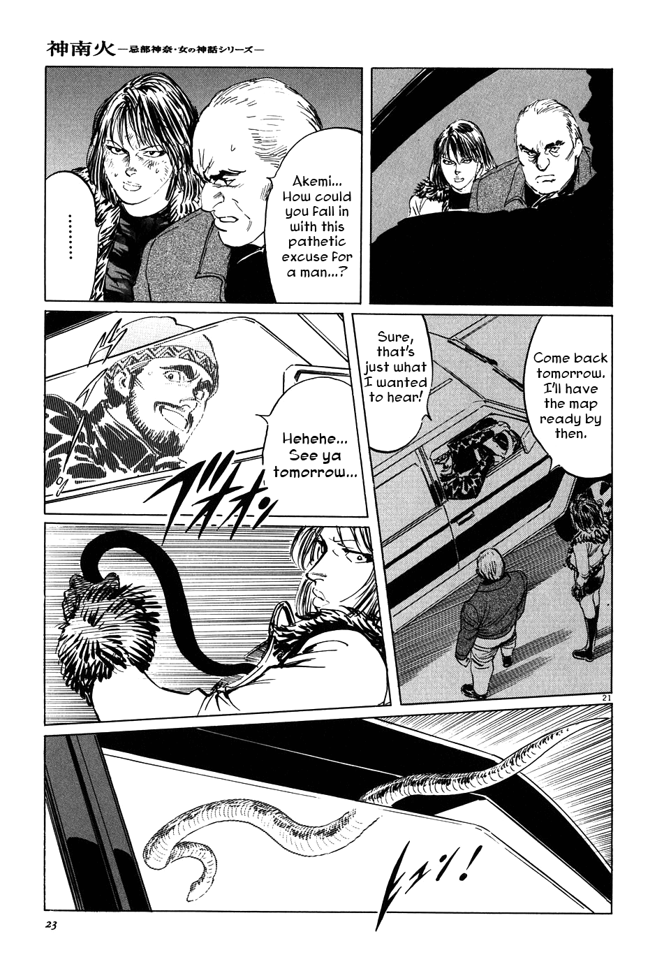 Page 27