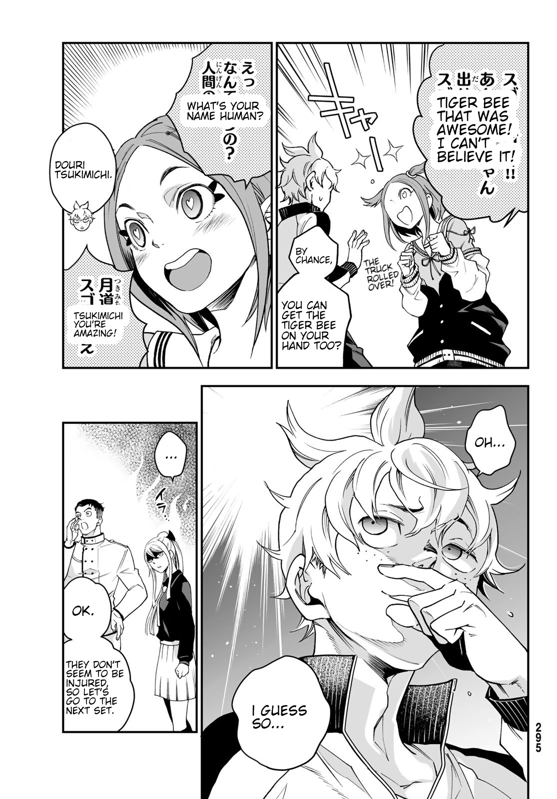 Page 28