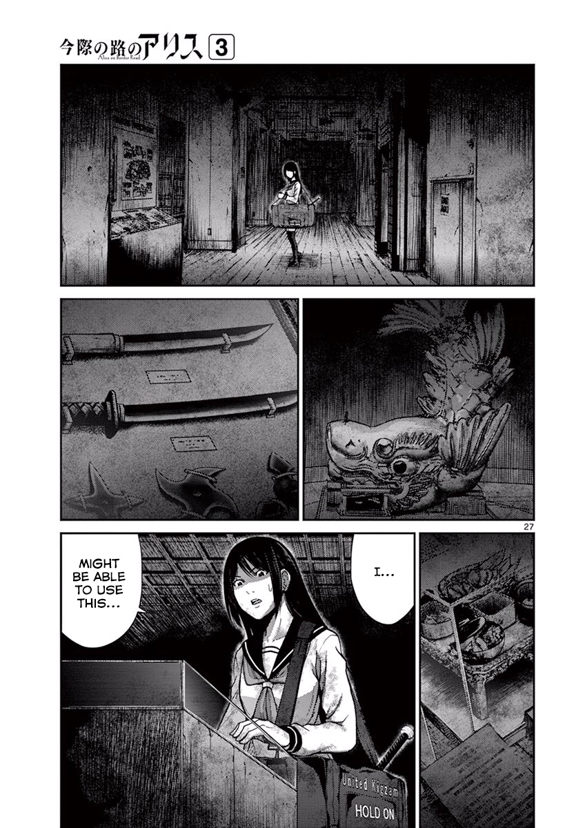 Page 27