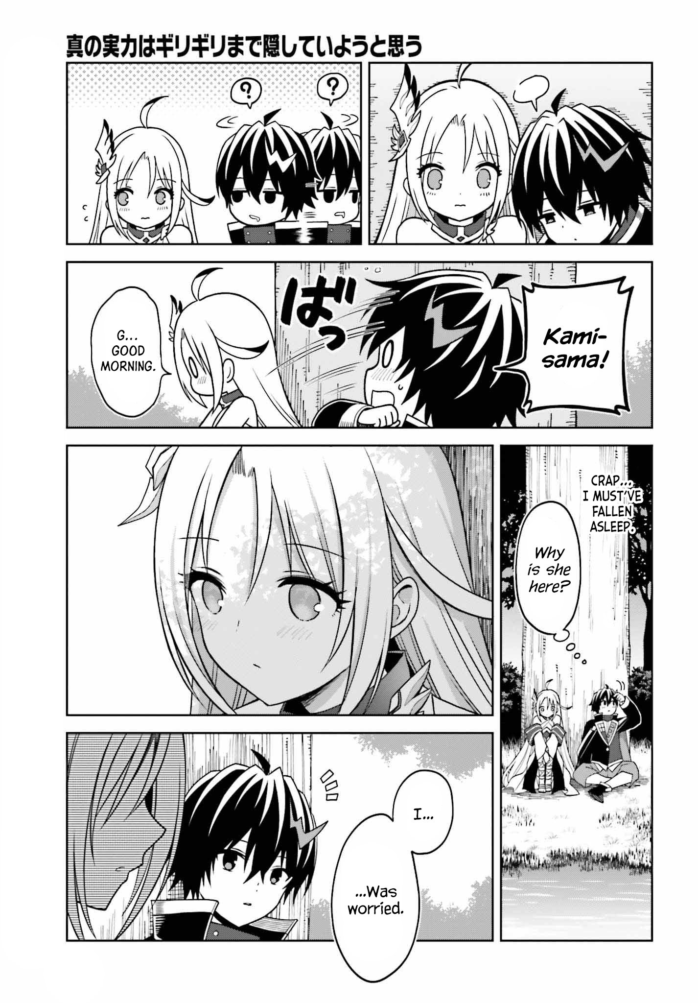 Page 28
