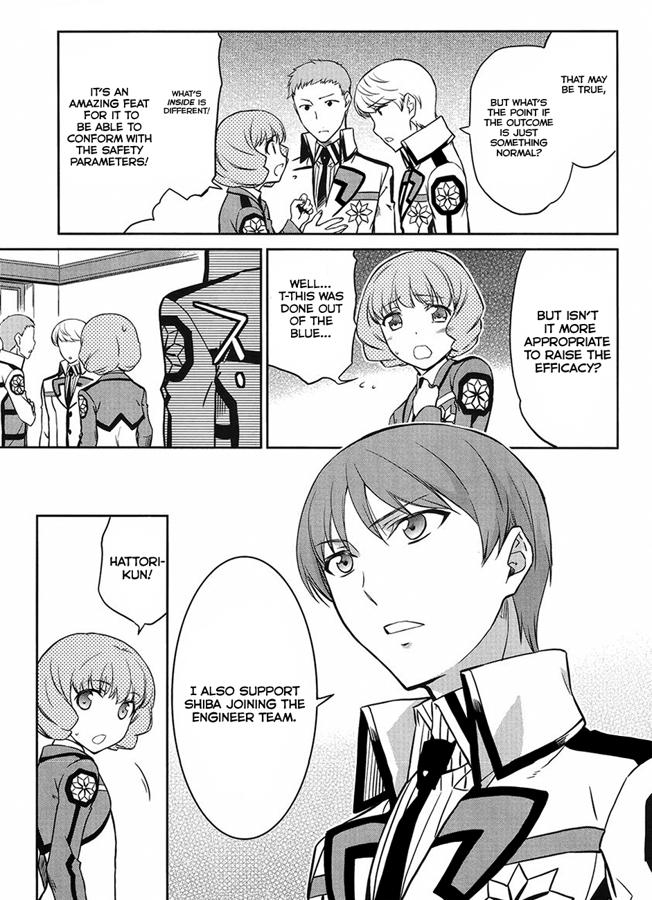 Page 27