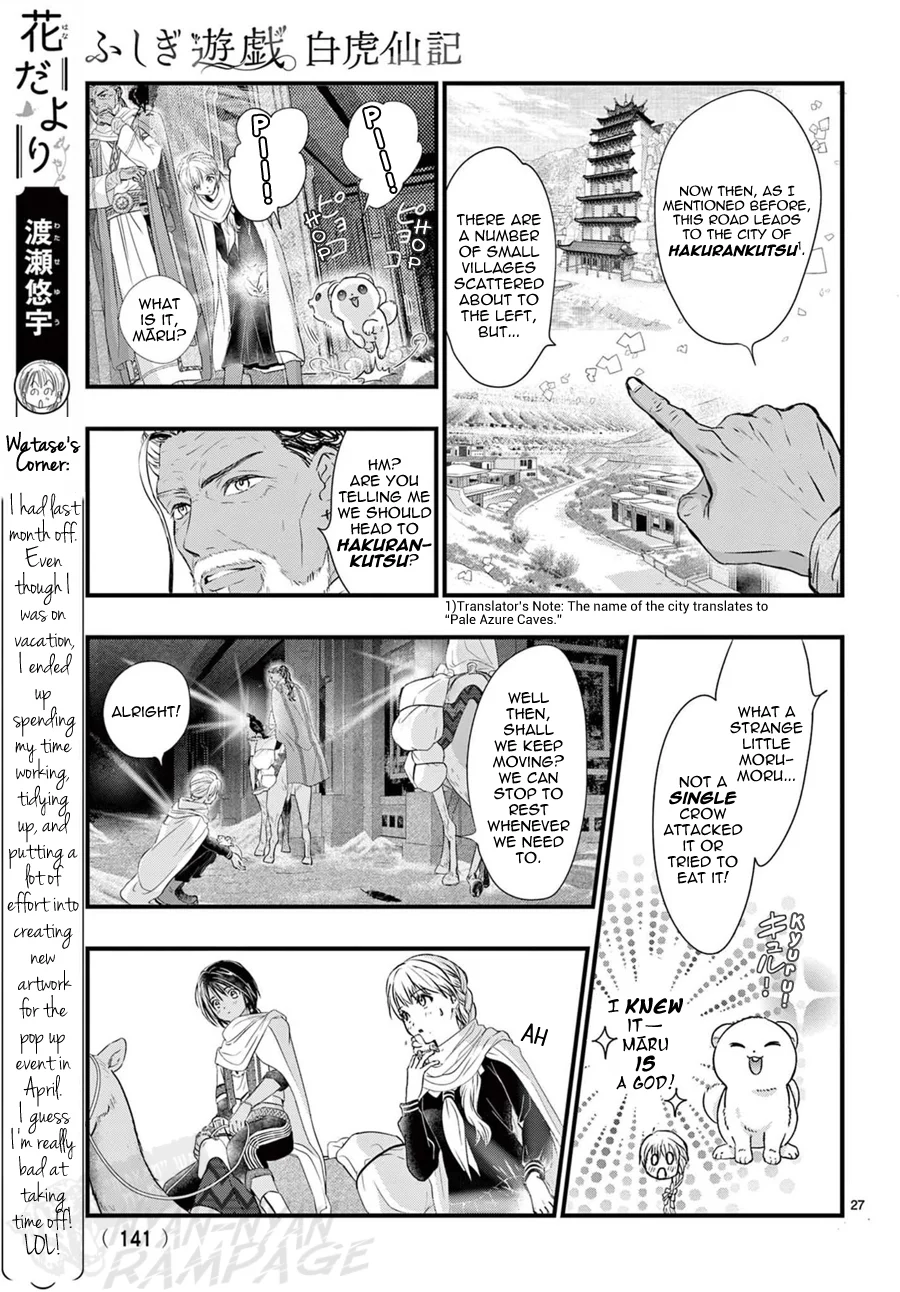 Page 28
