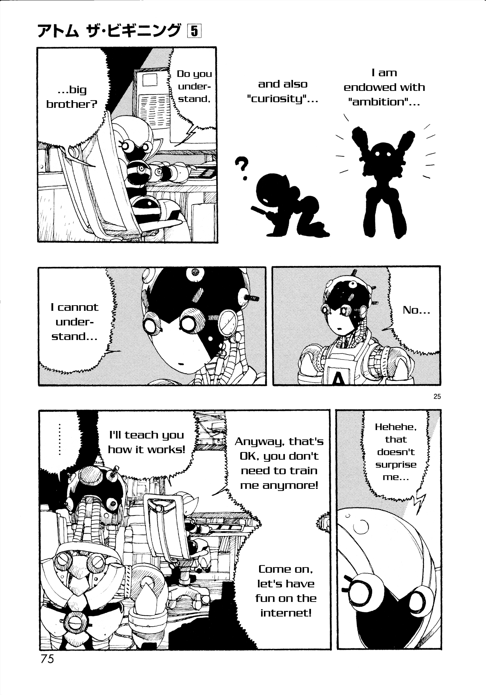 Page 27