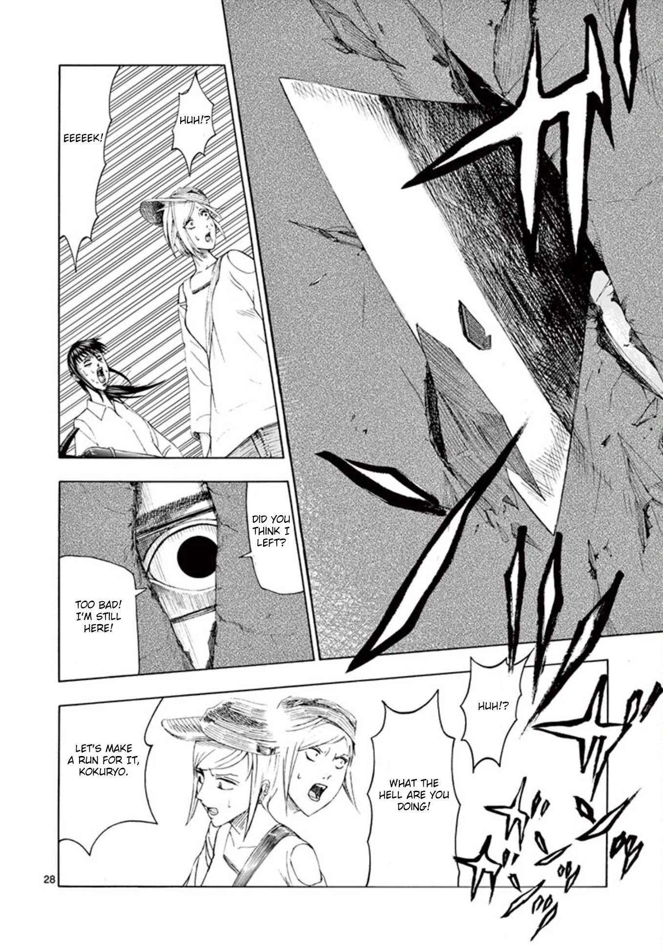 Page 28