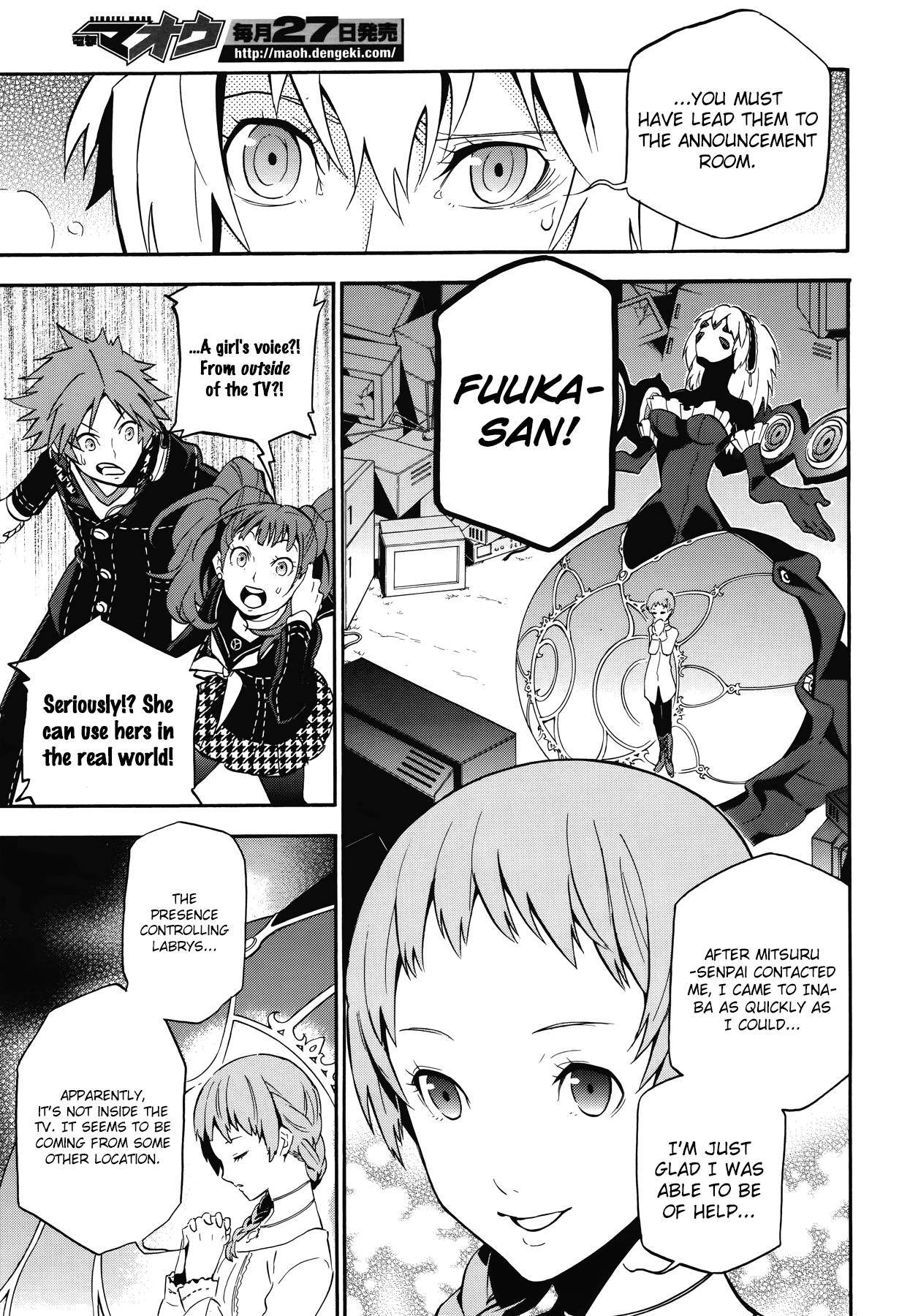 Page 27