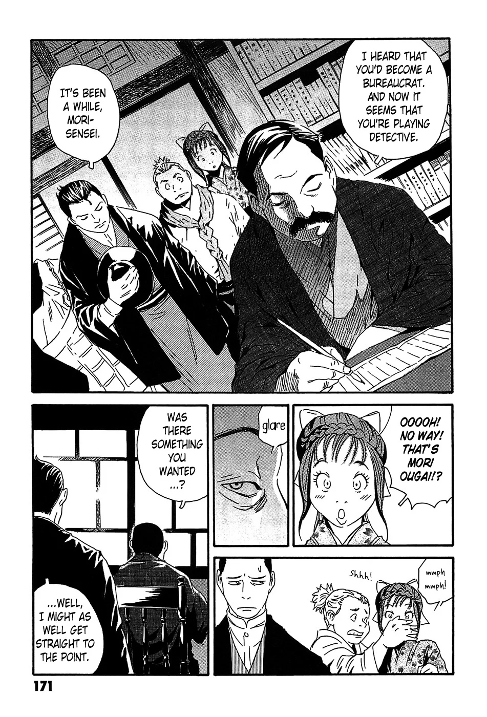 Page 27