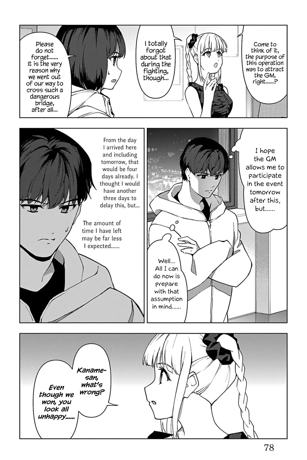 Page 28