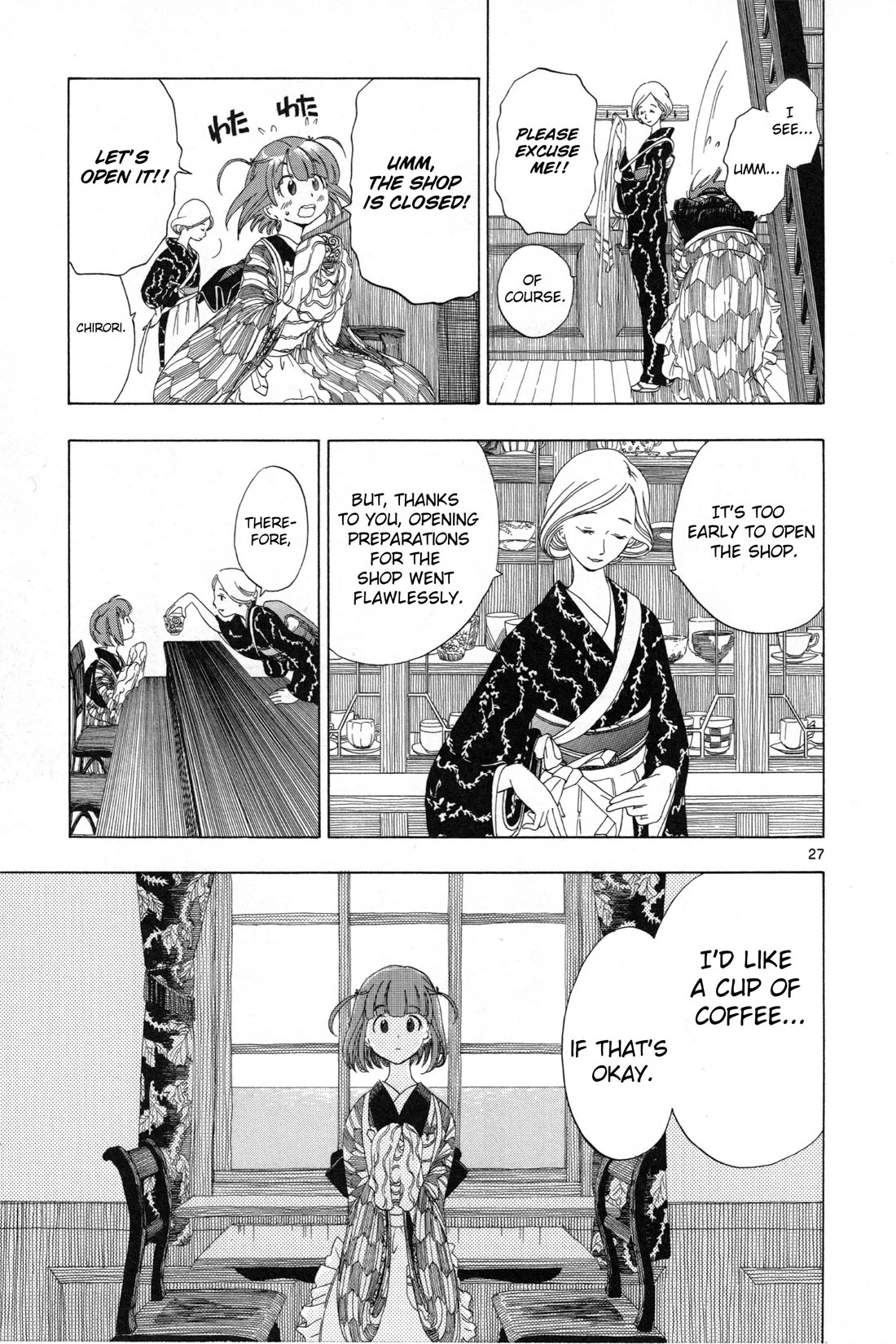 Page 27