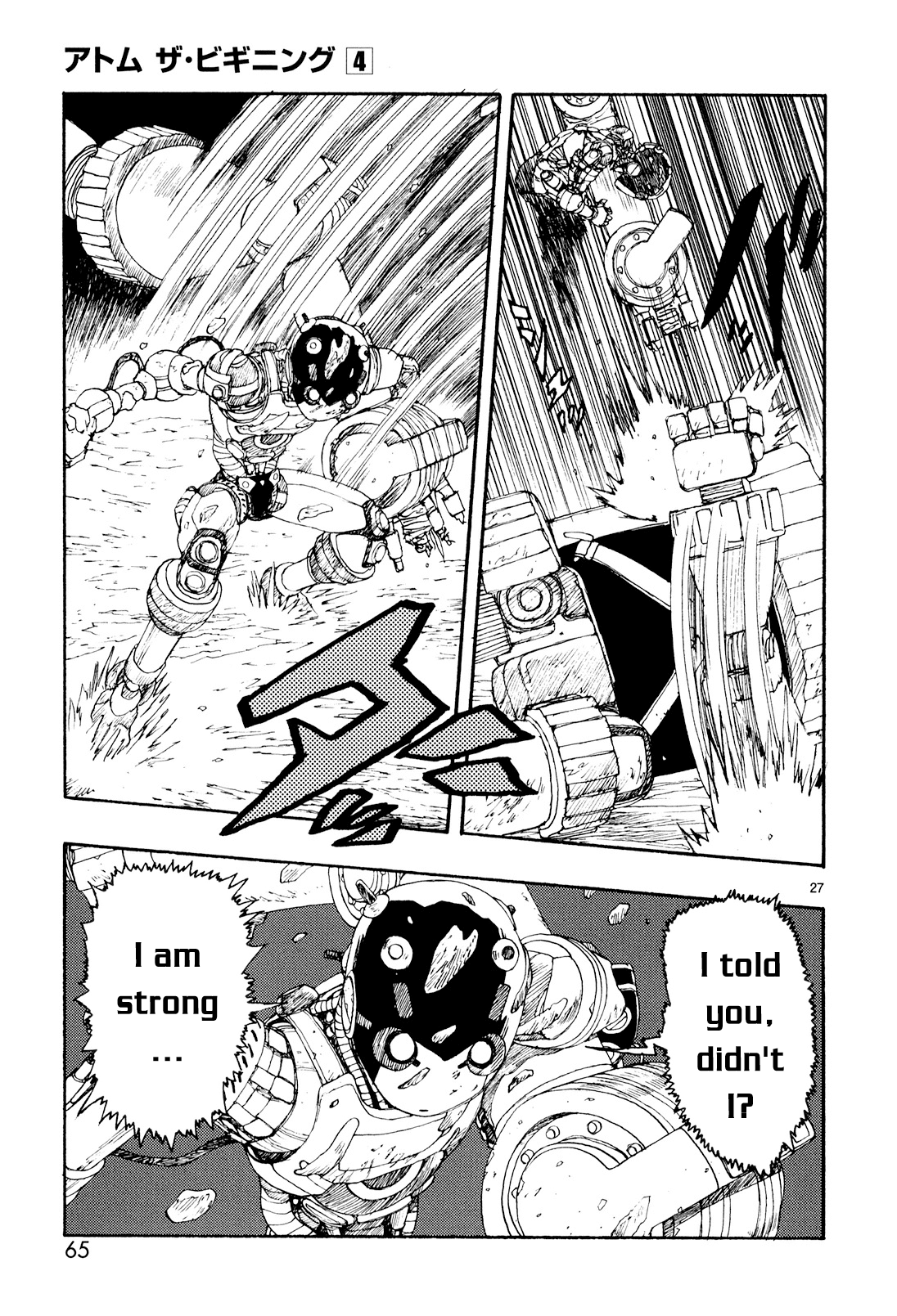 Page 27