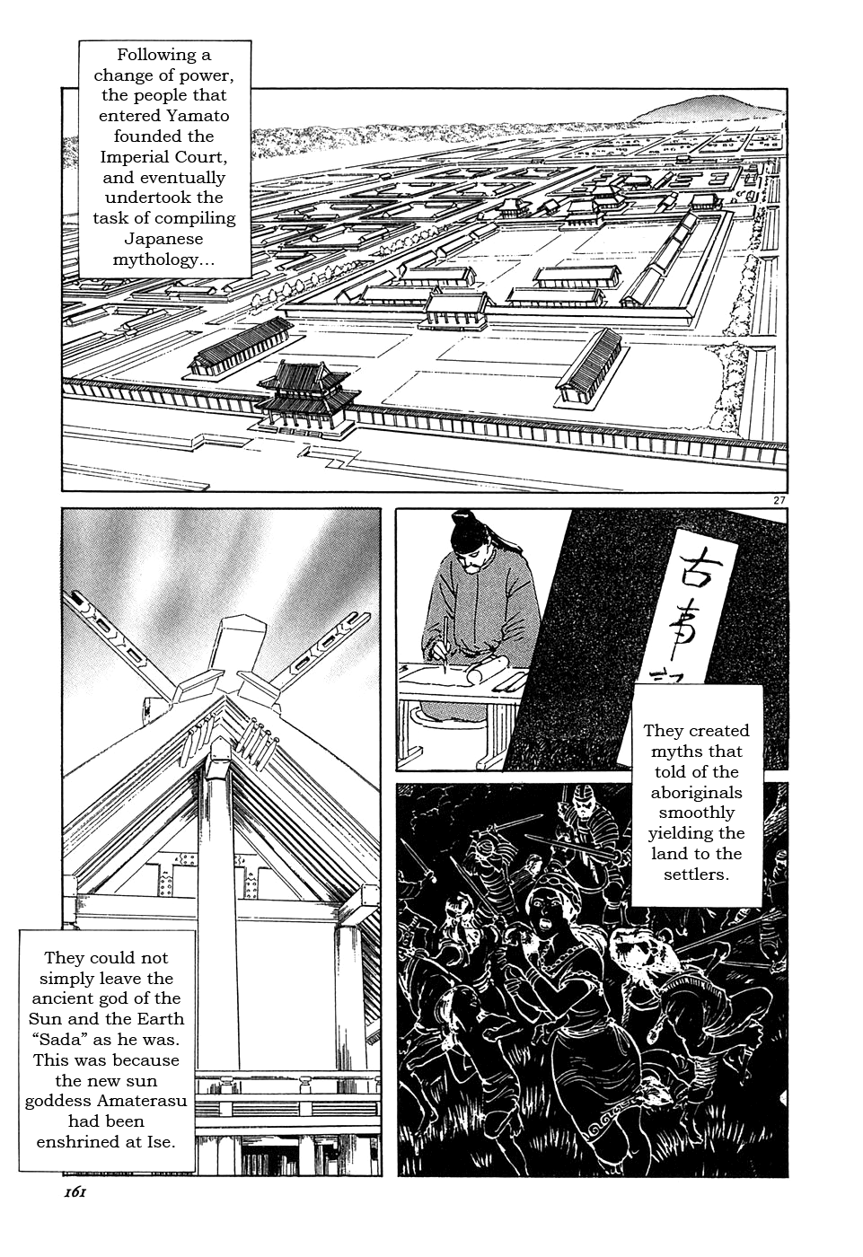Page 27