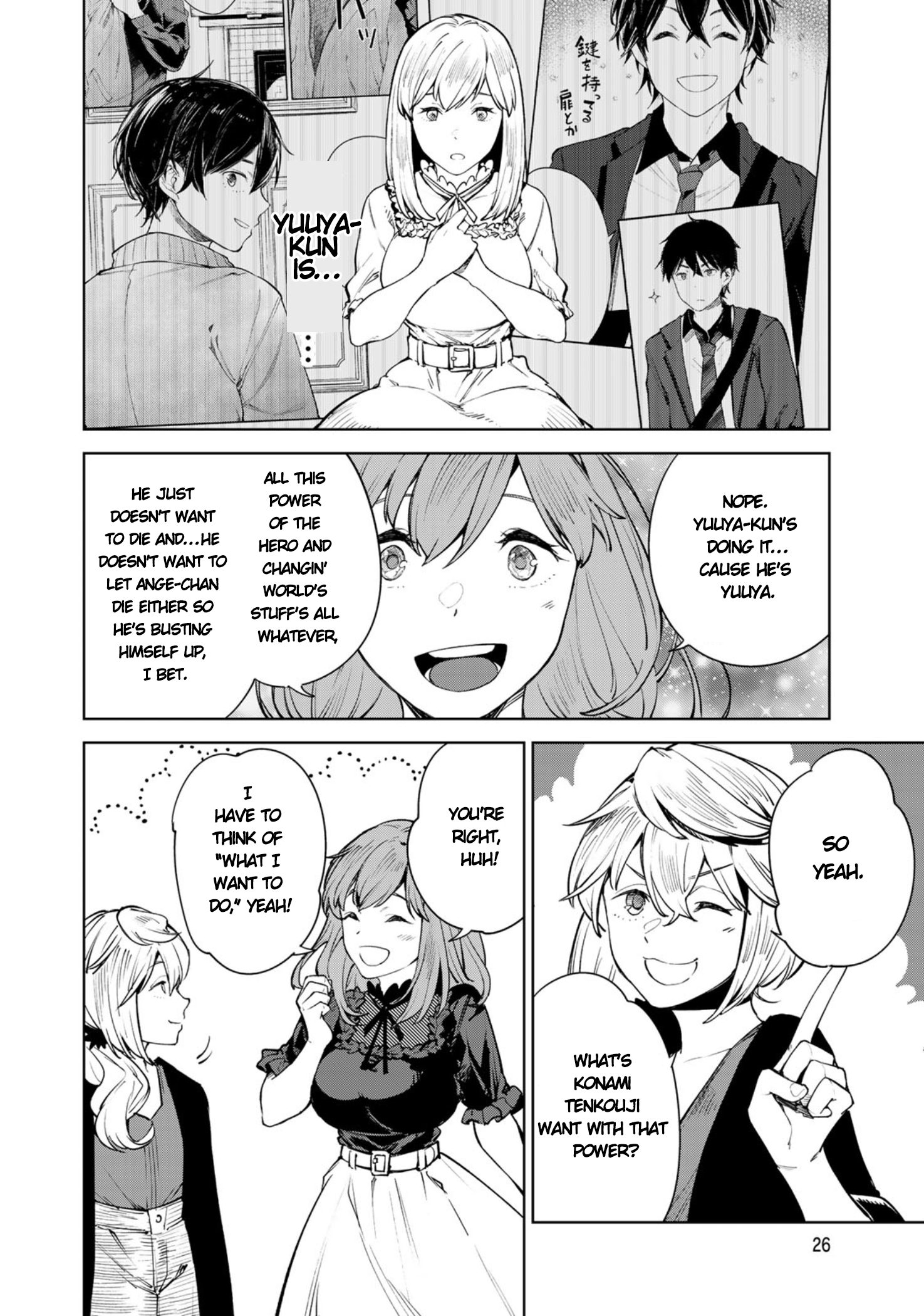 Page 27