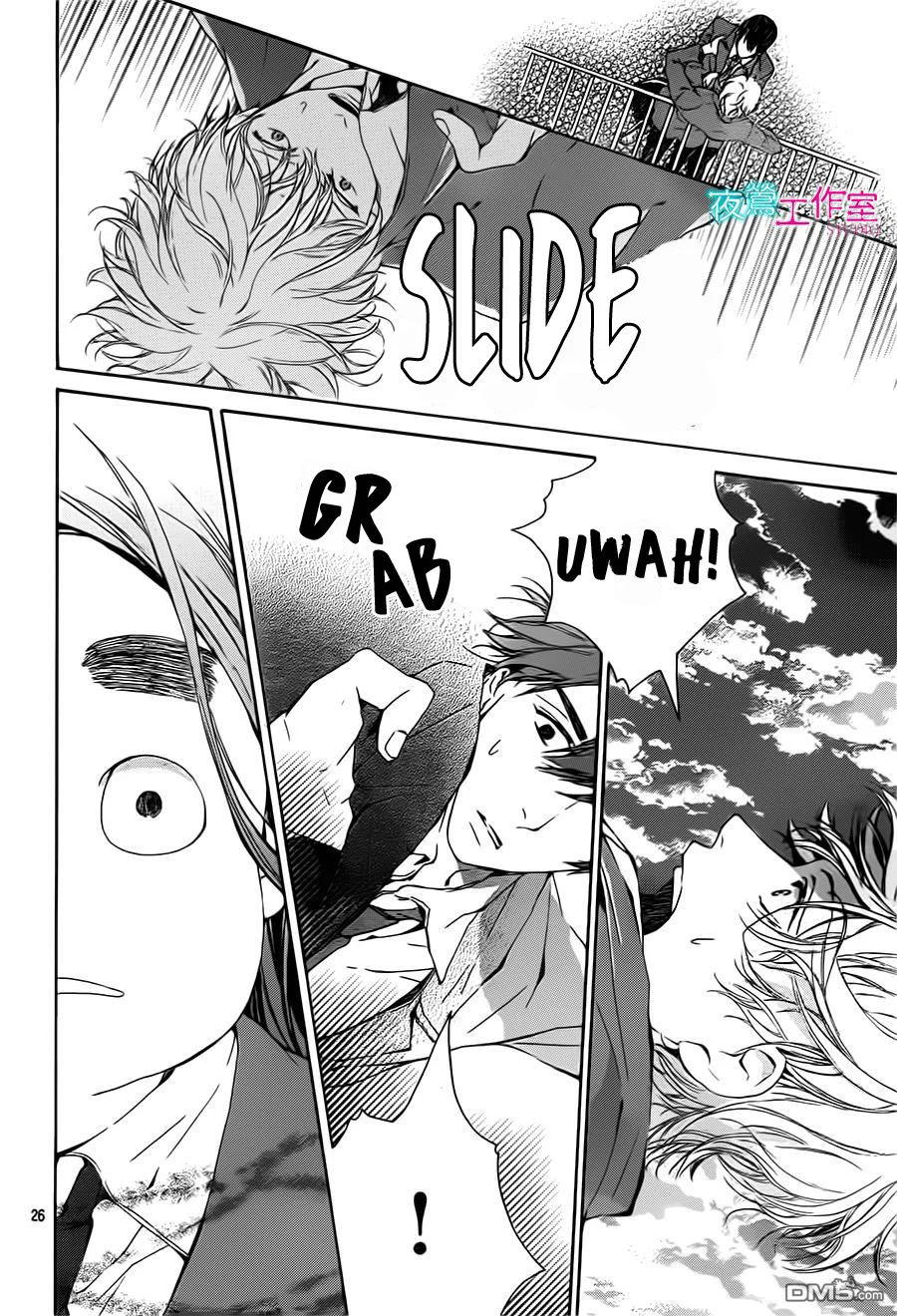 Page 27