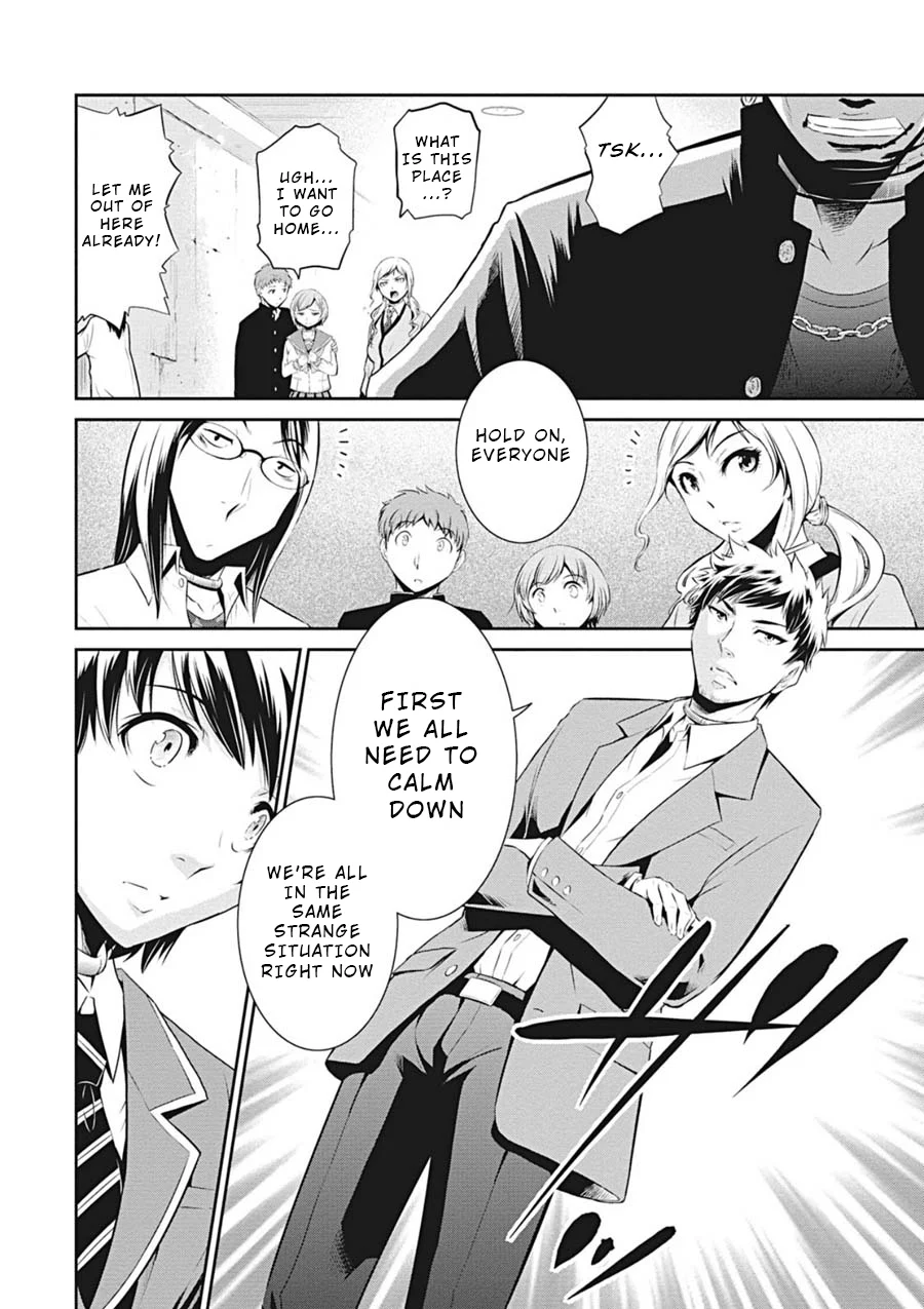Page 27