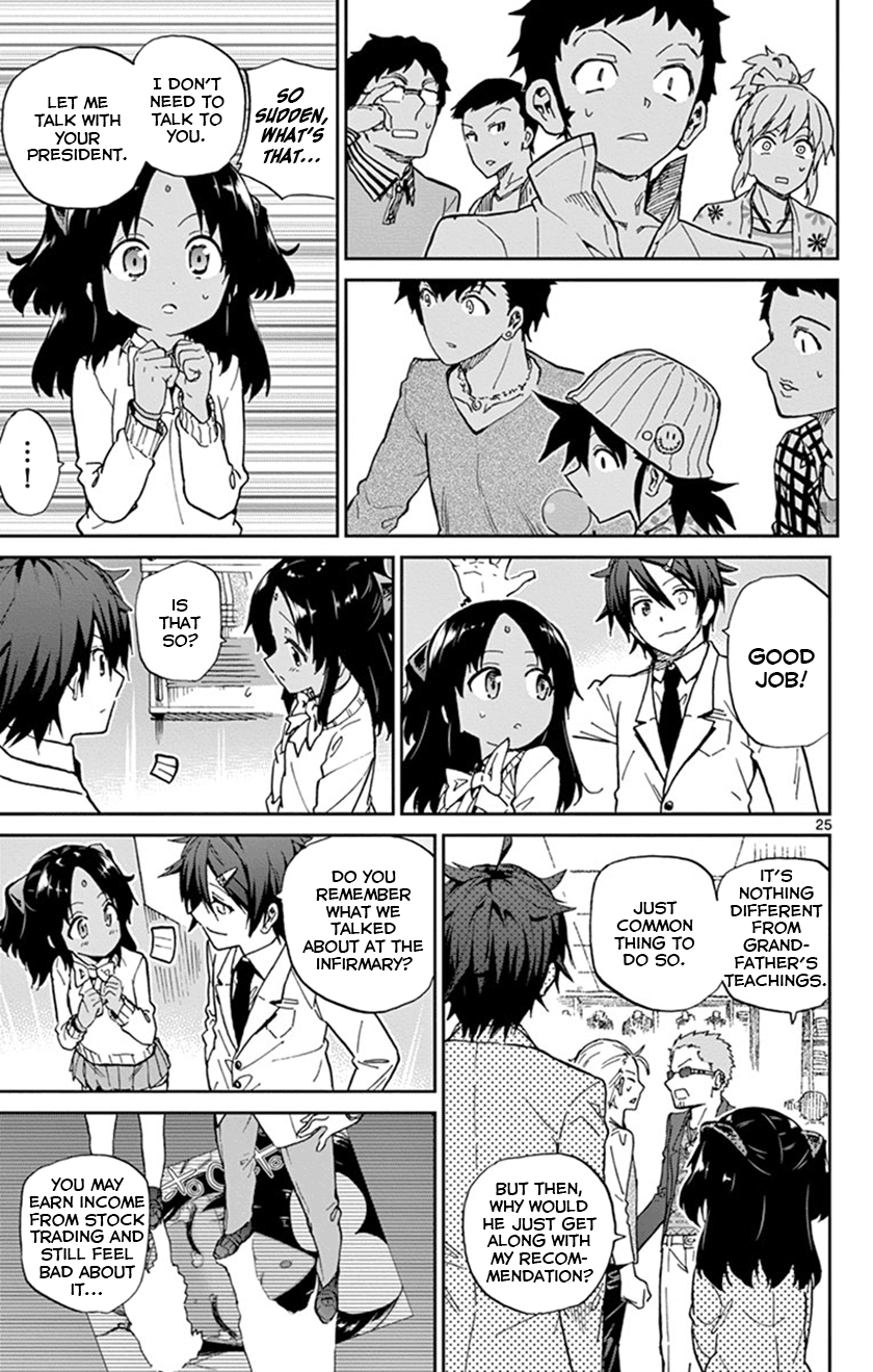 Page 28