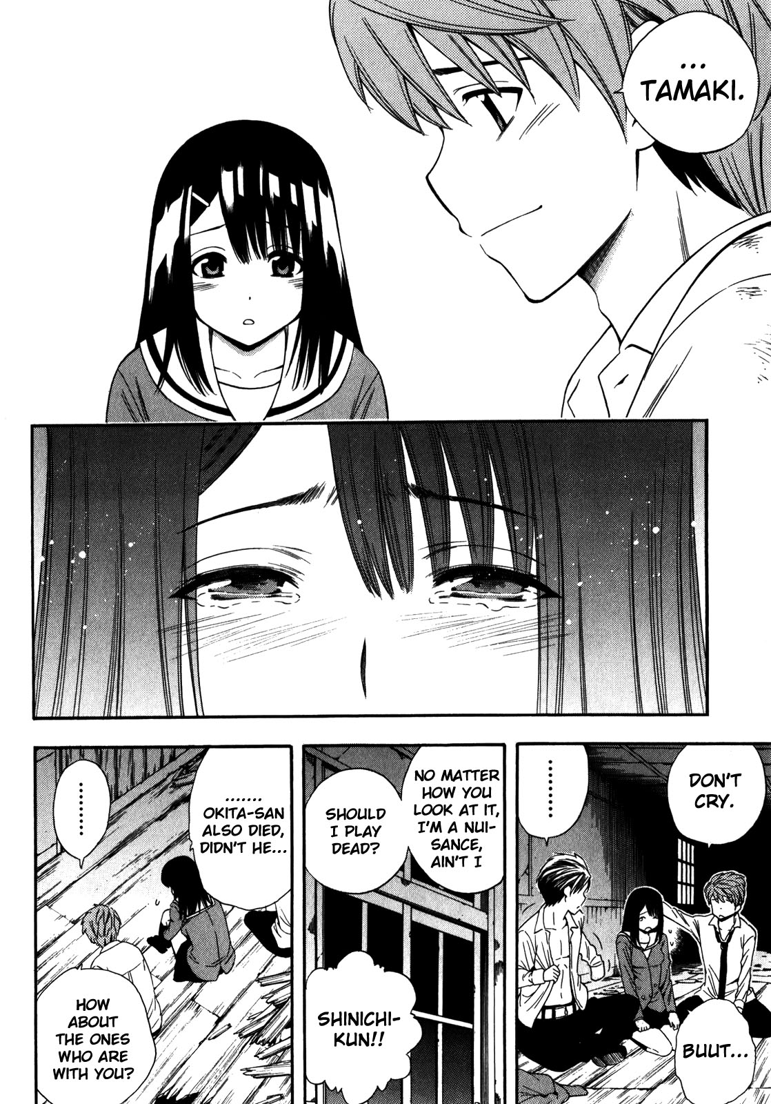 Page 27