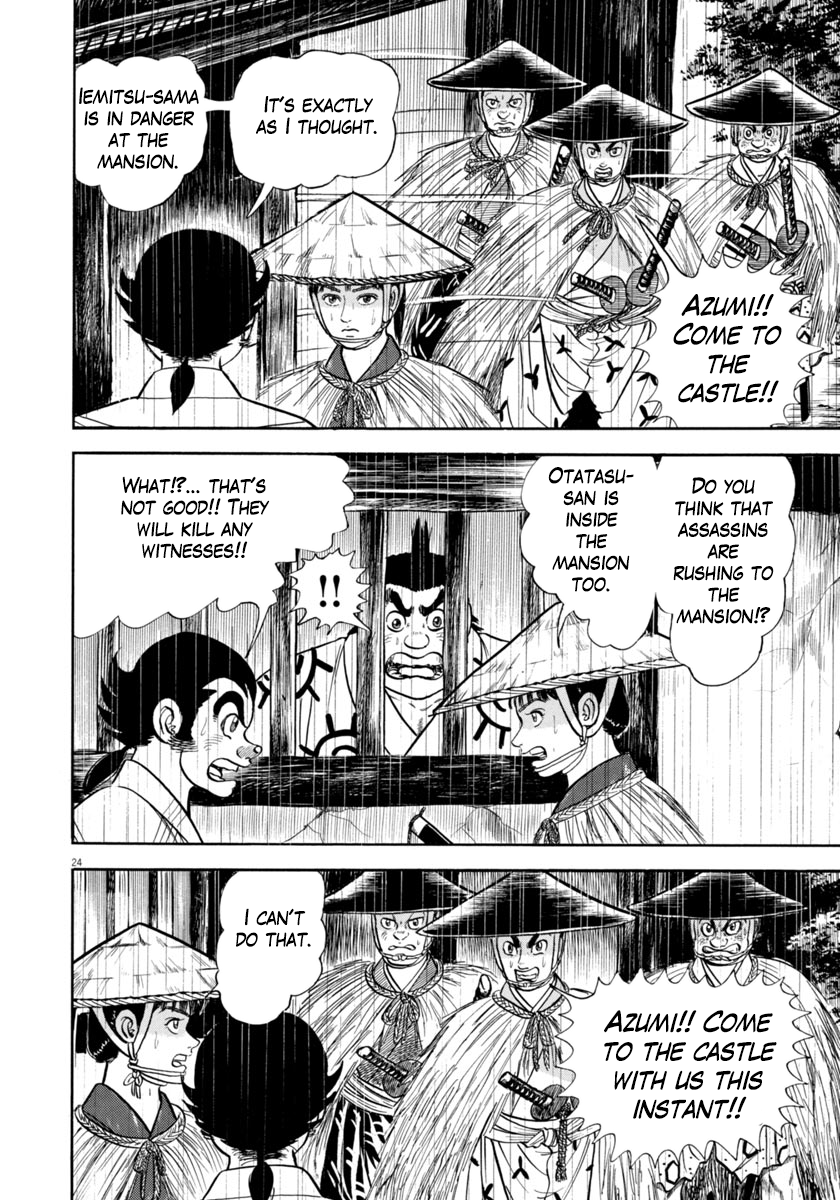 Page 28
