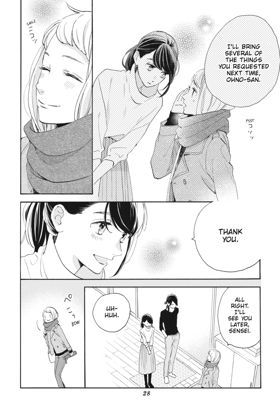 Page 28