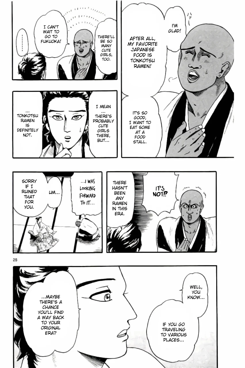 Page 28