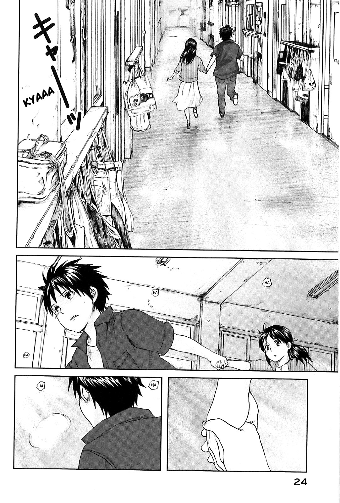 Page 27