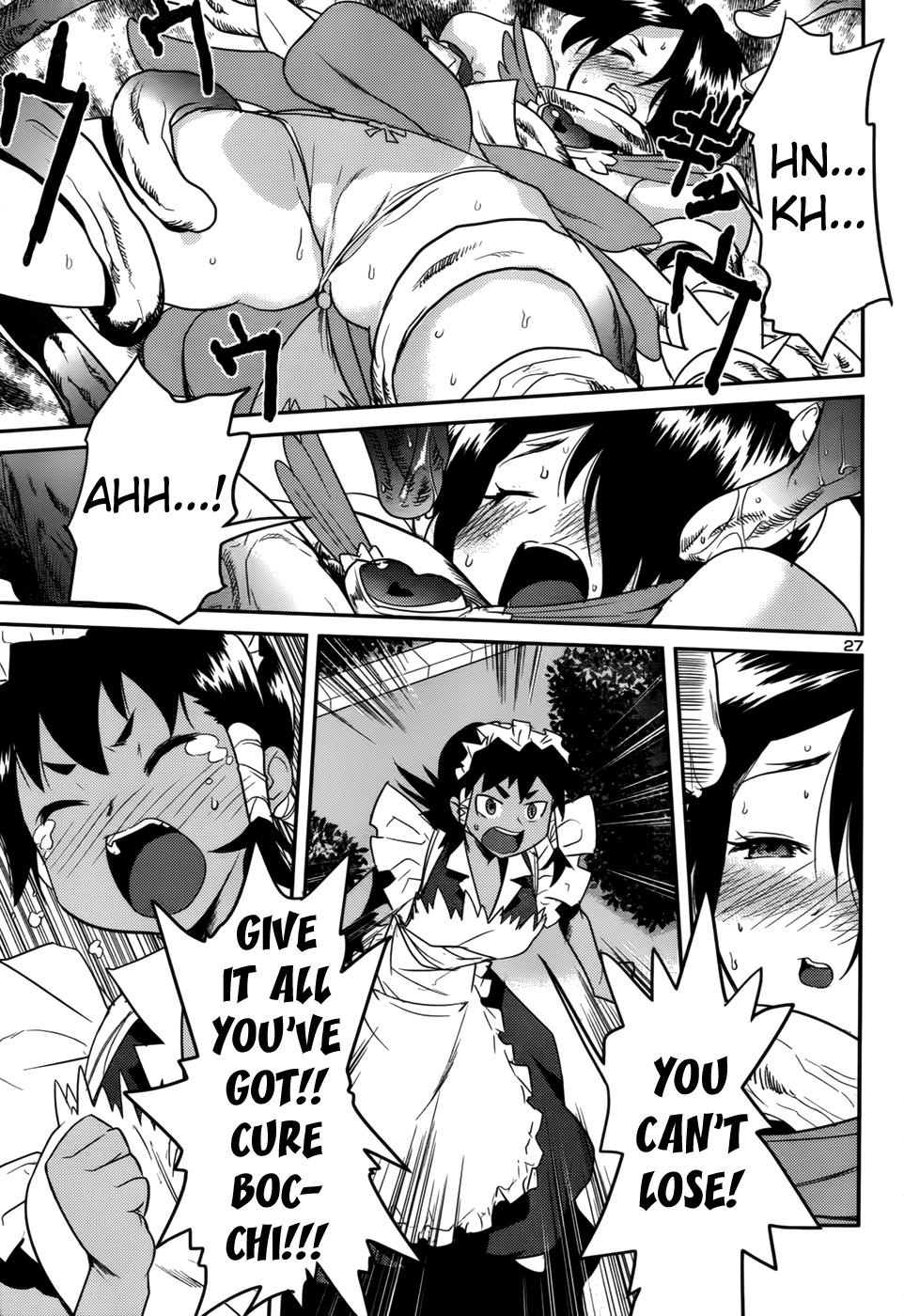 Page 27