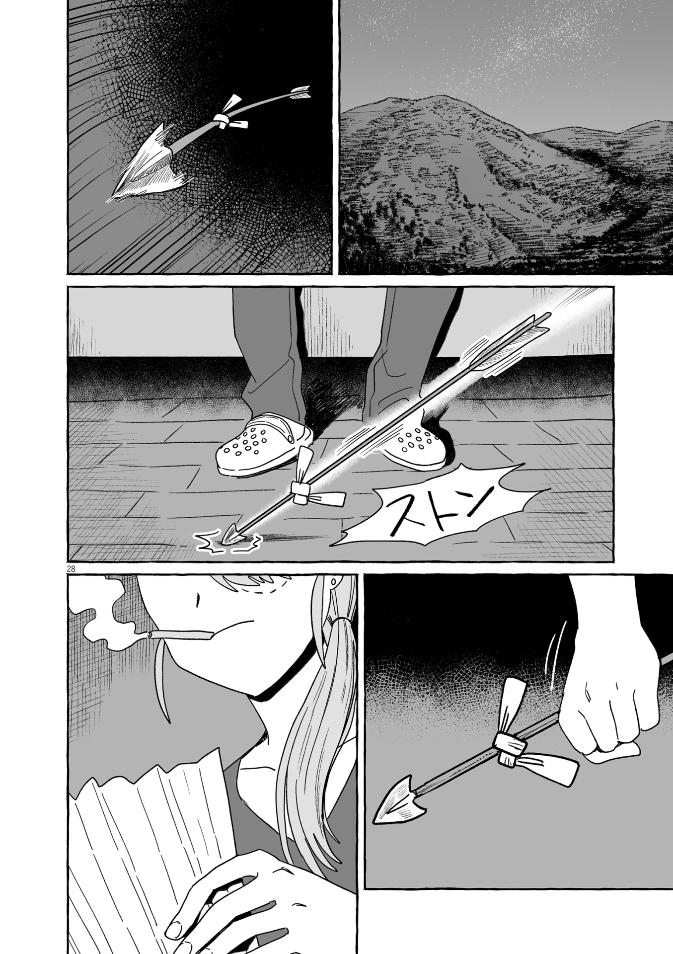 Page 28