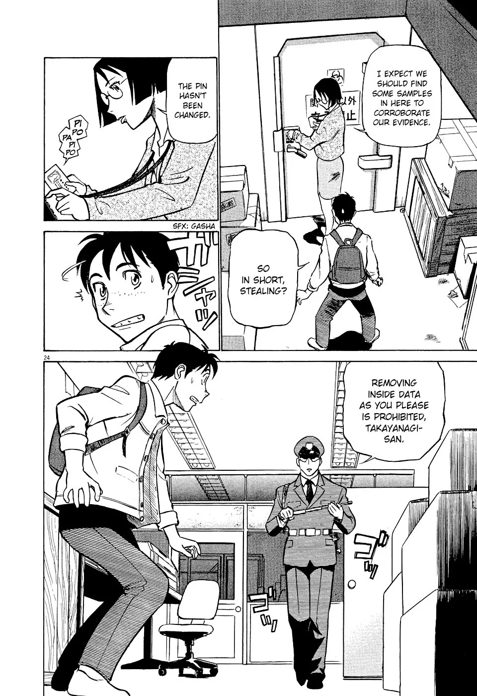 Page 27