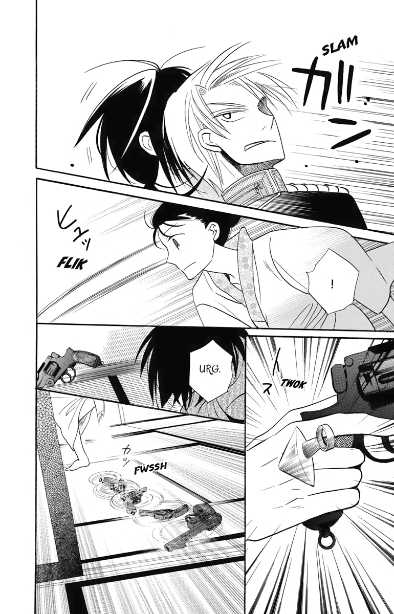 Page 28