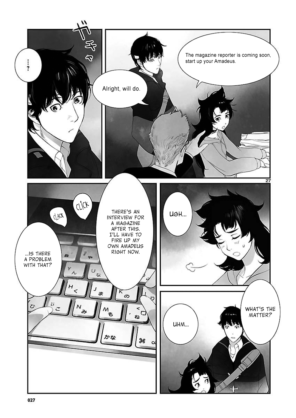 Page 27