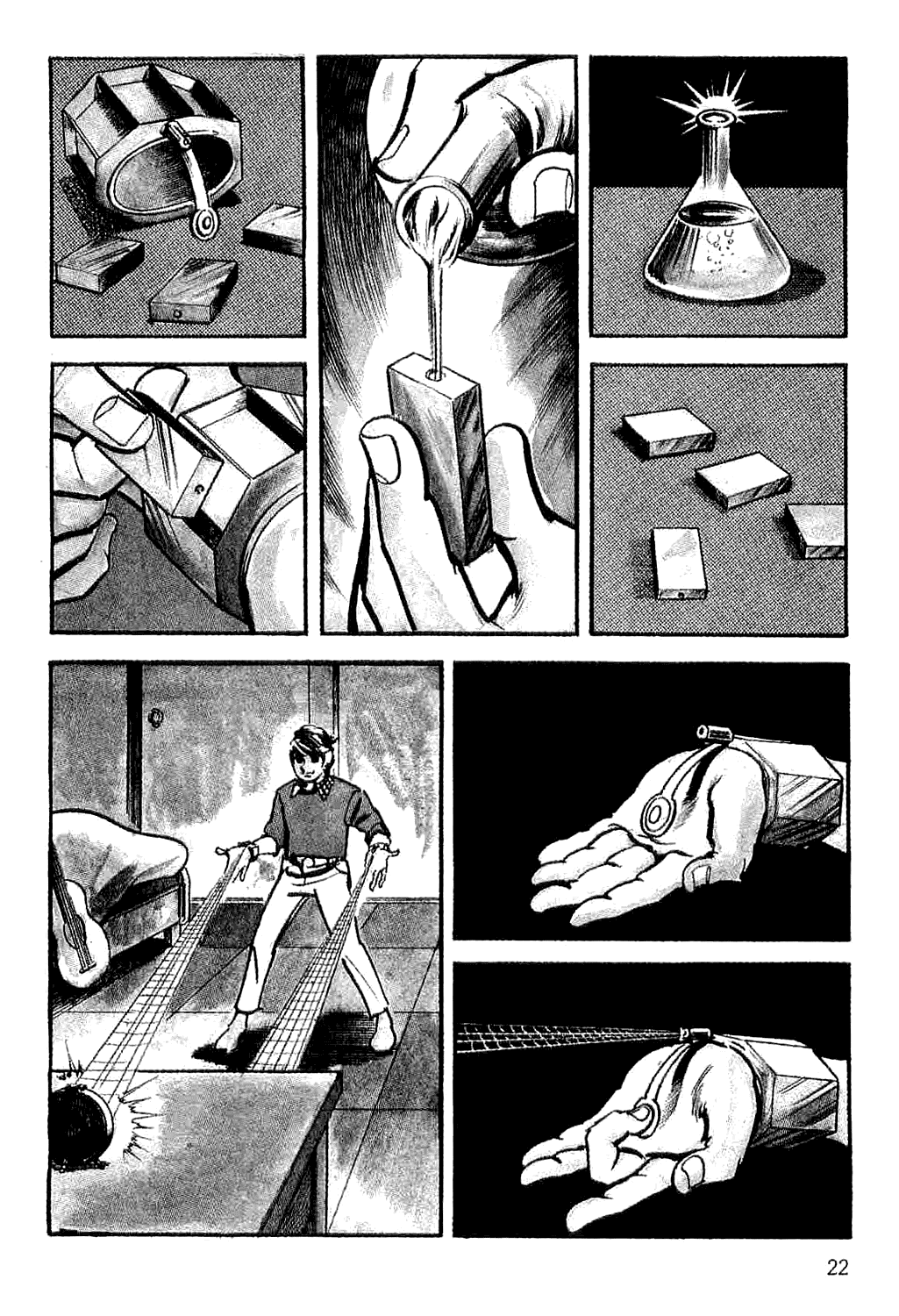 Page 27