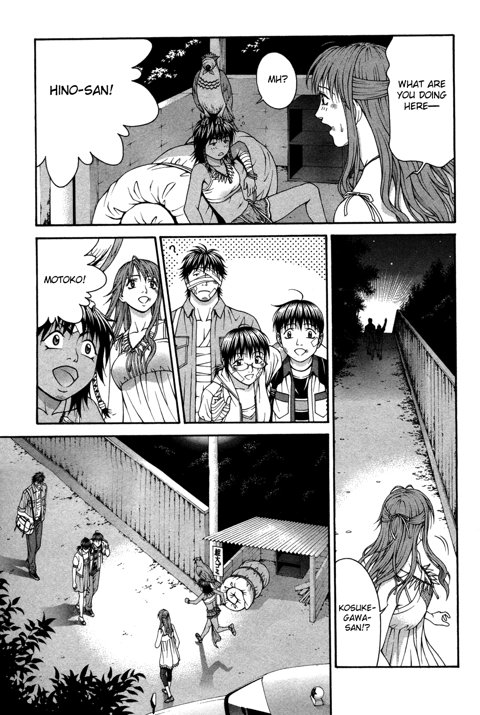 Page 27