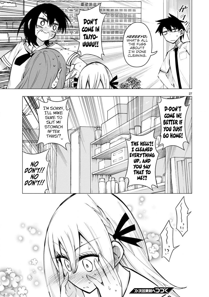 Page 27