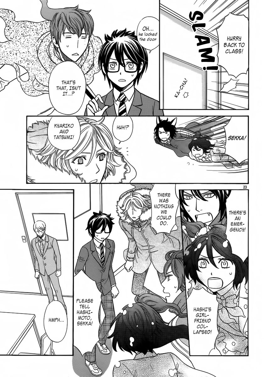 Page 27