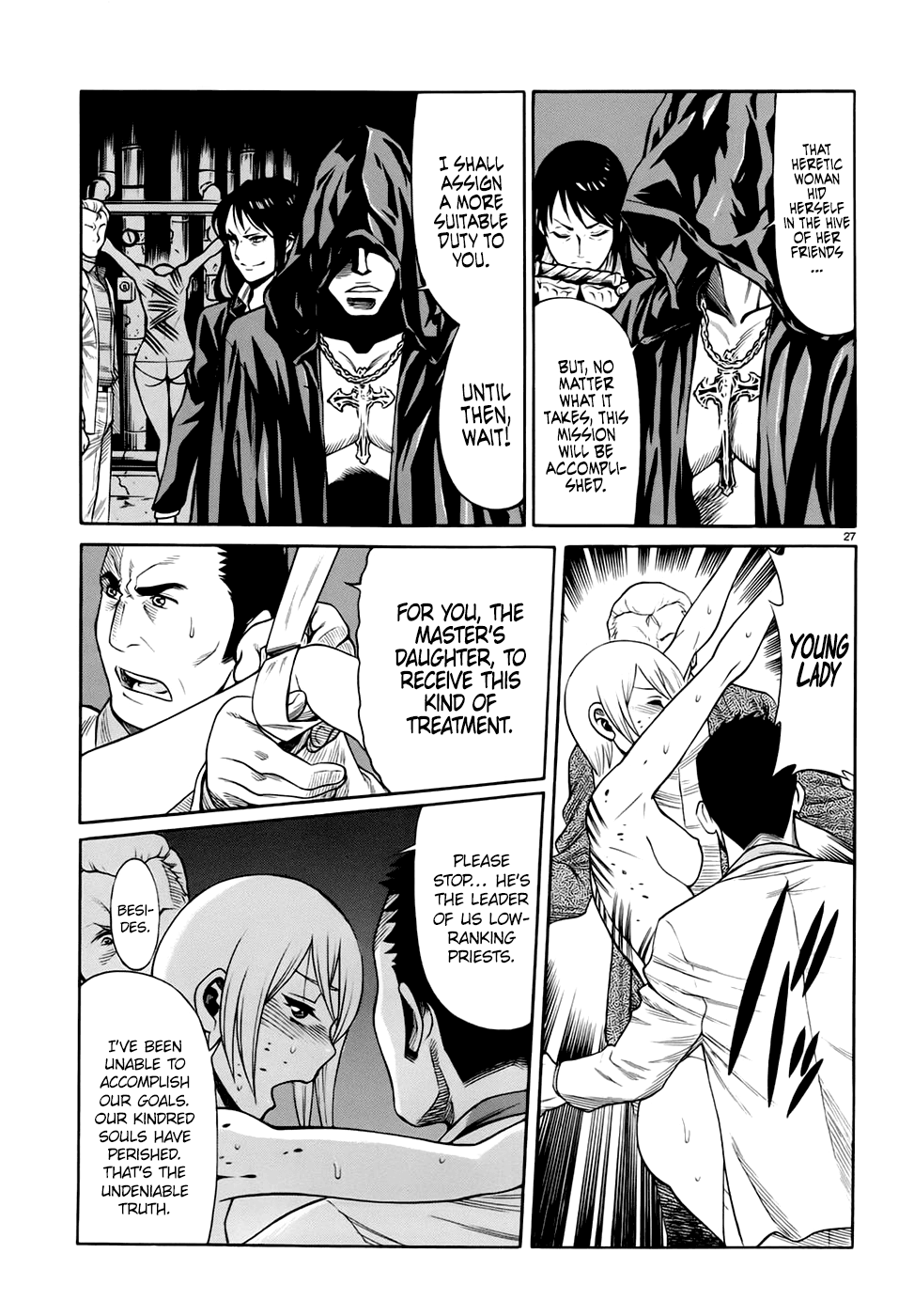 Page 27