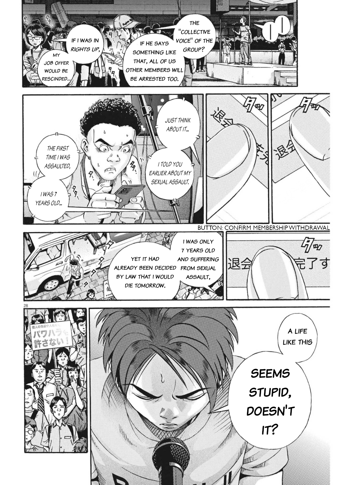 Page 28