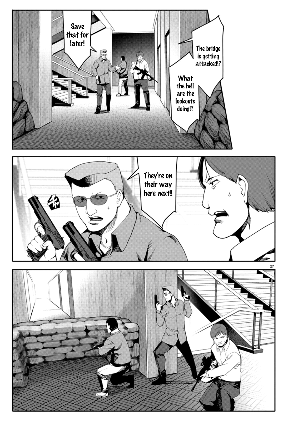 Page 27