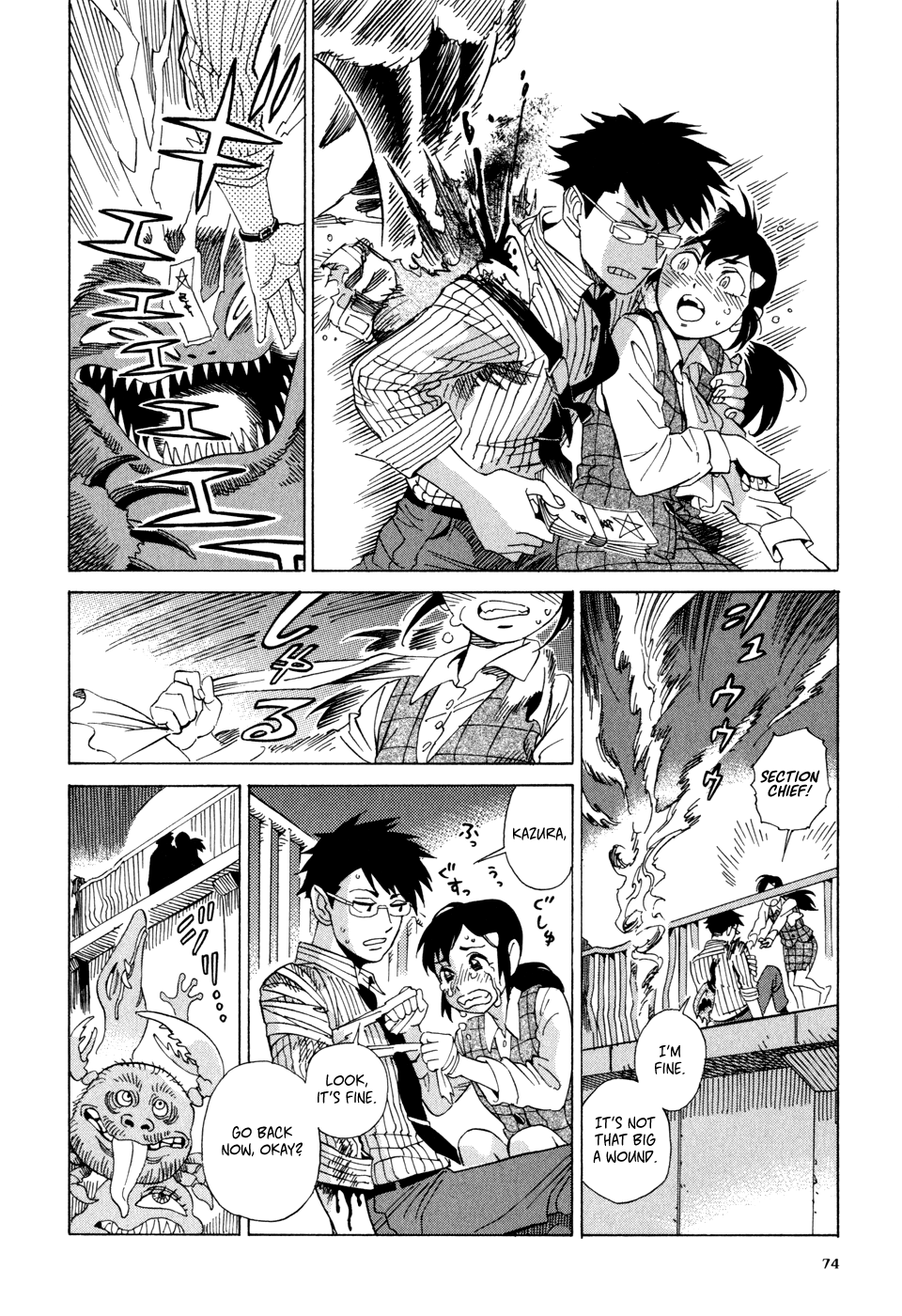 Page 28