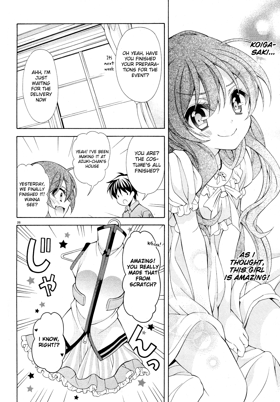Page 27