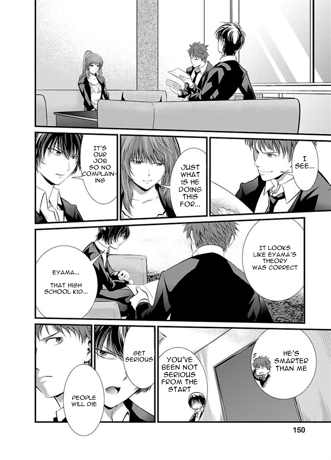 Page 27