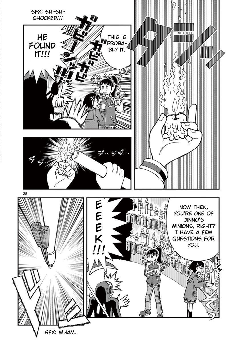 Page 28