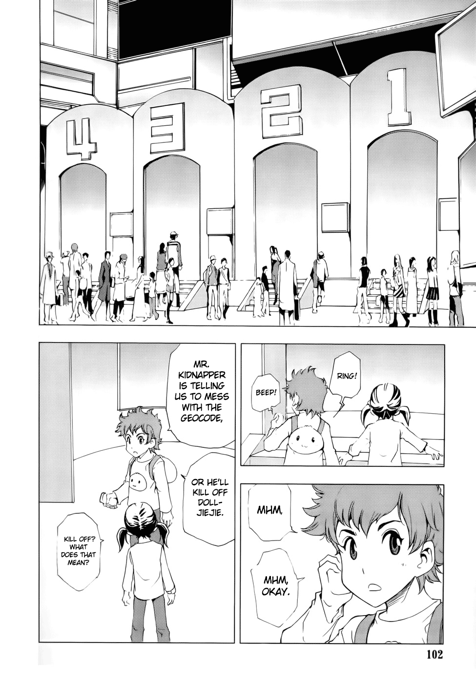 Page 27