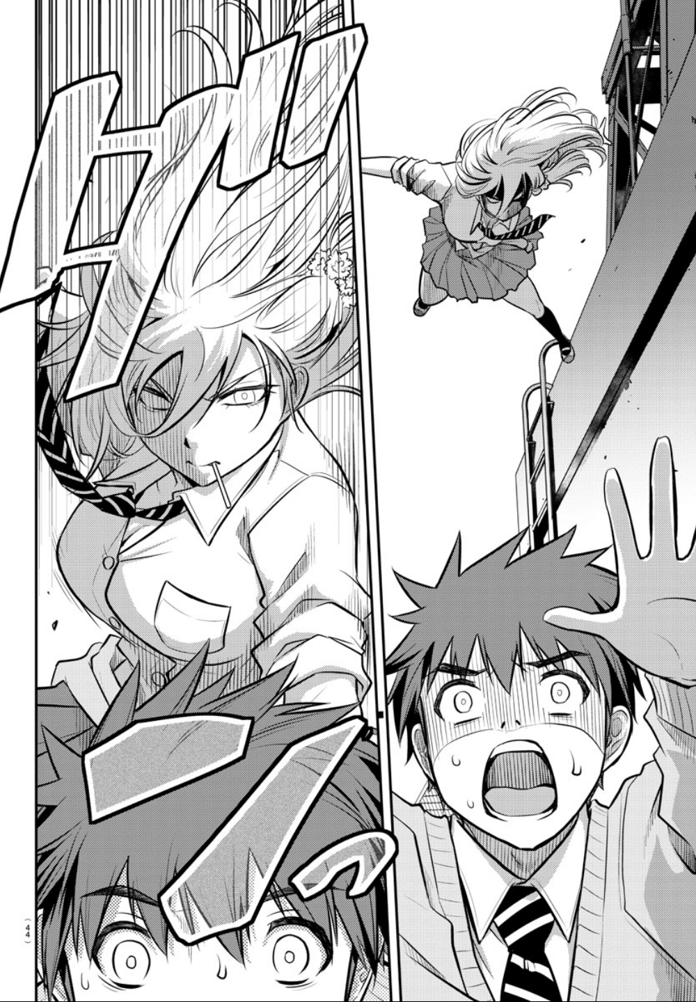 Page 27