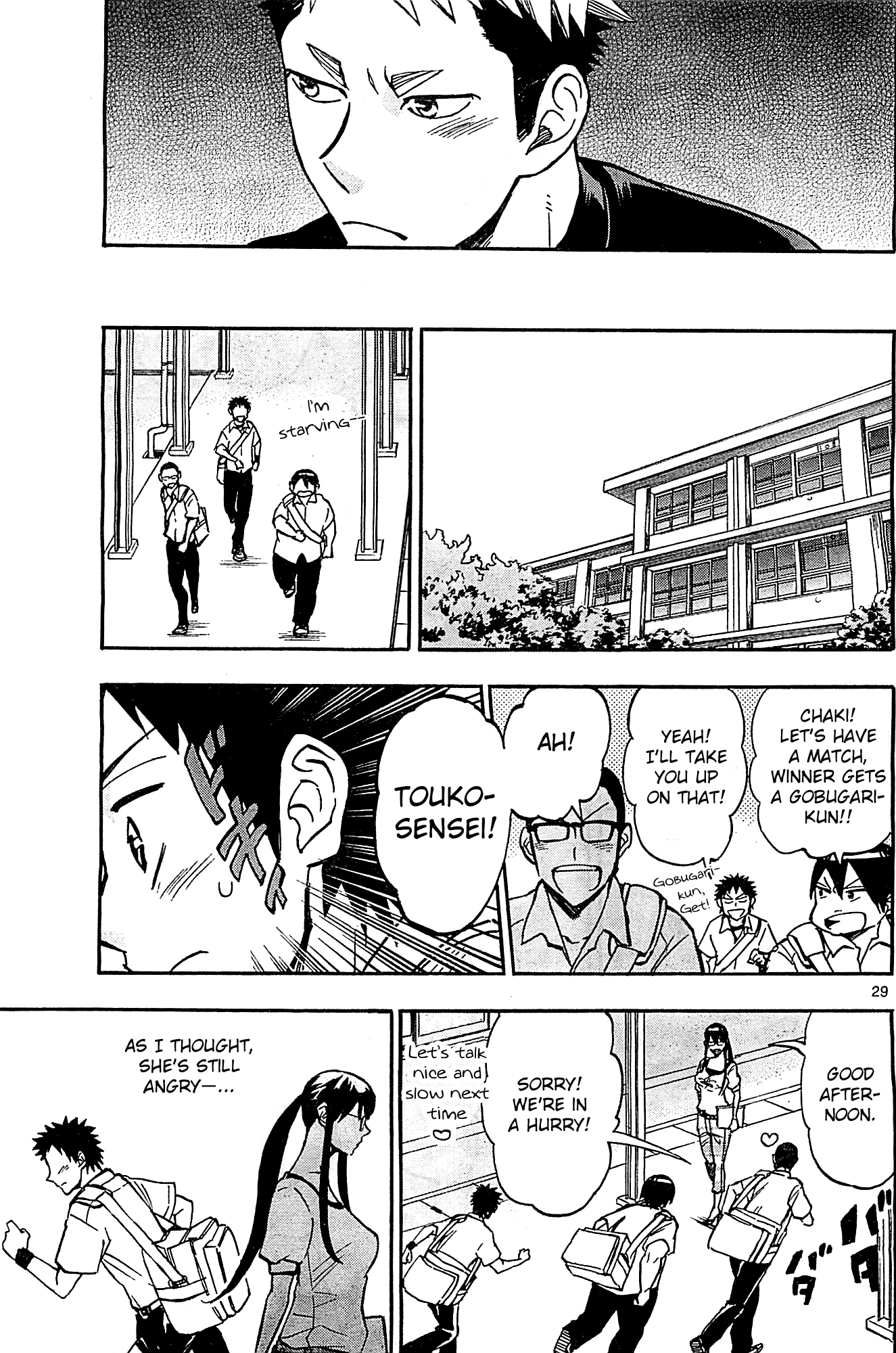 Page 28