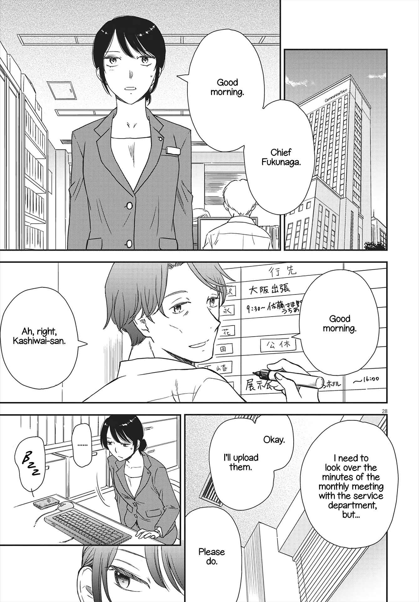 Page 28