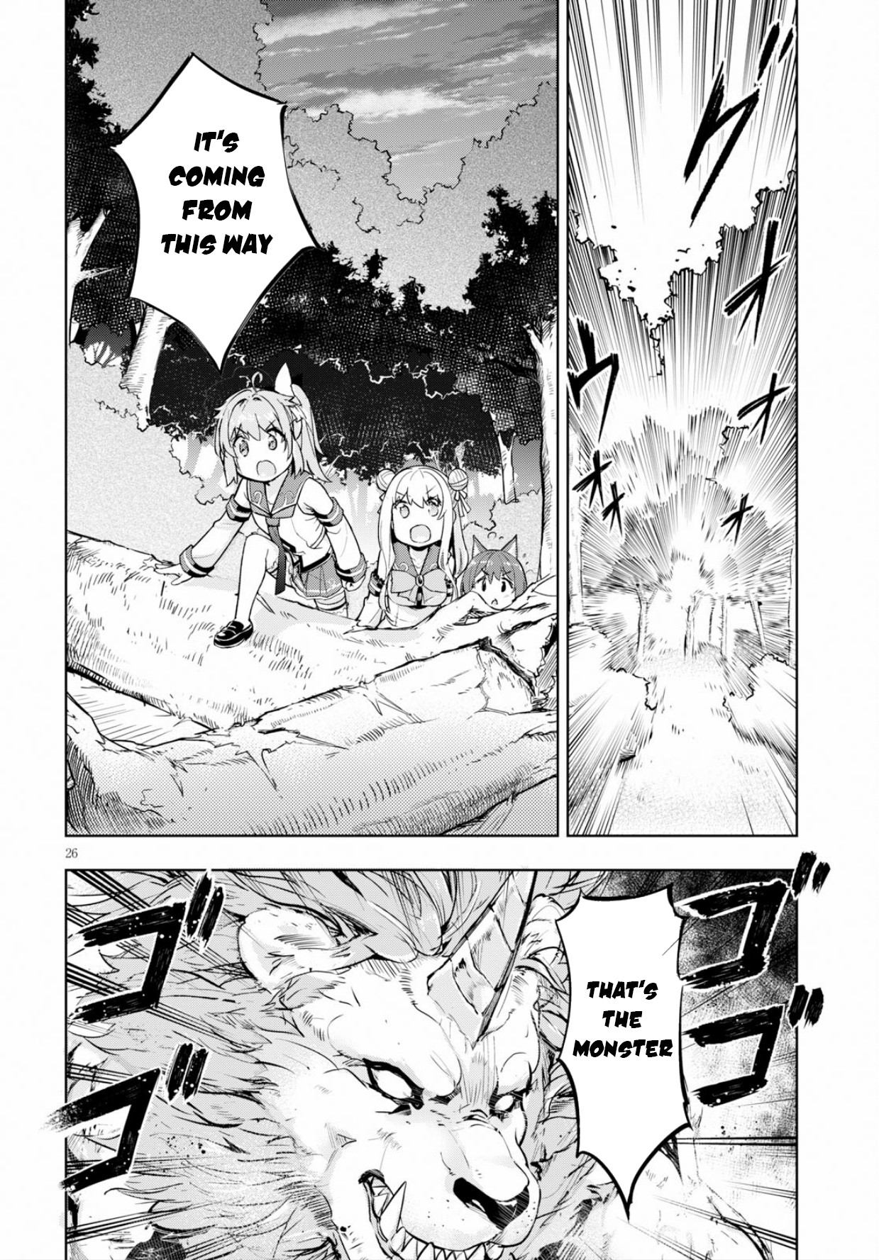 Page 27