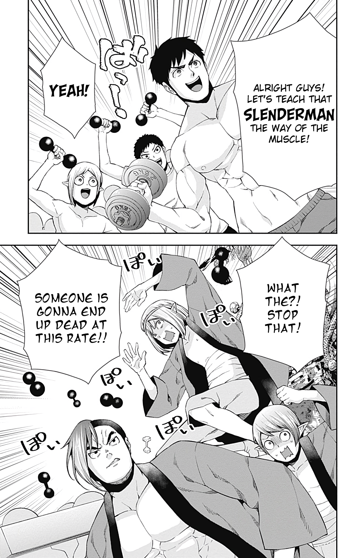 Page 28