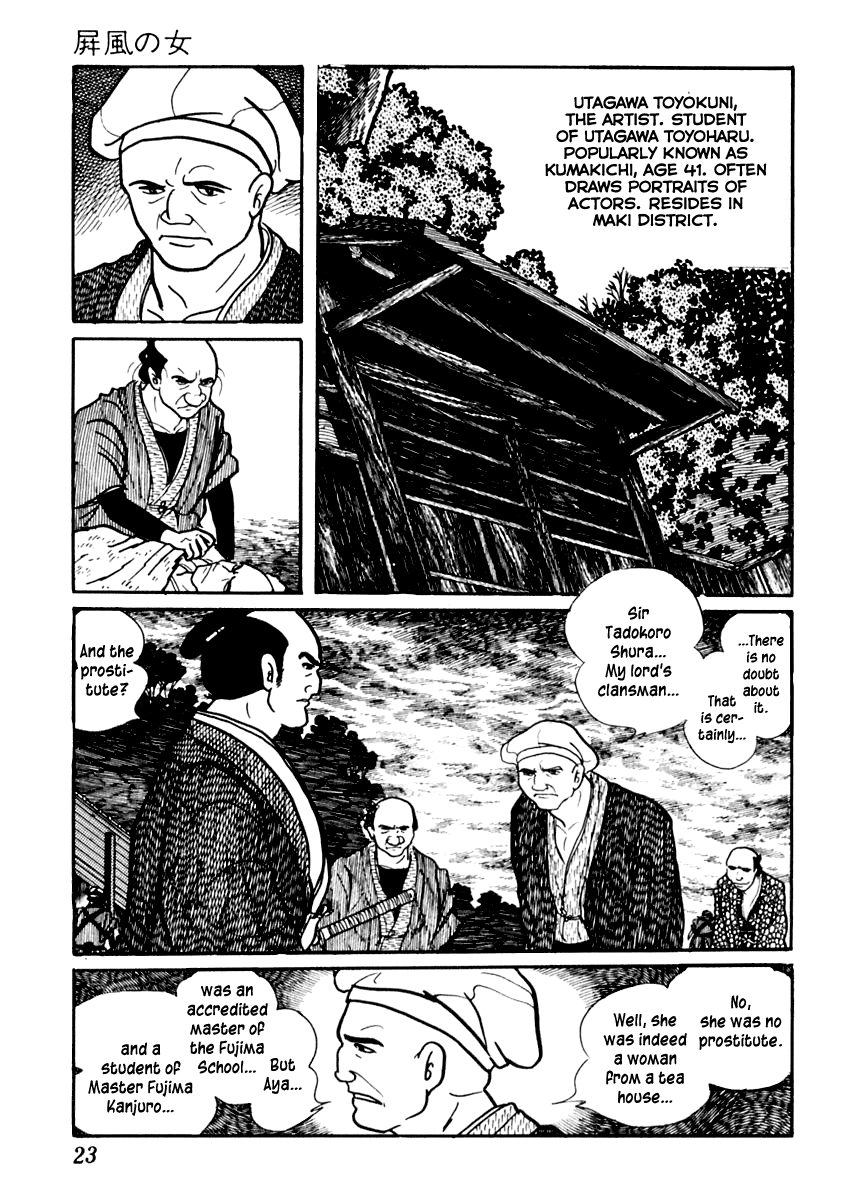 Page 27
