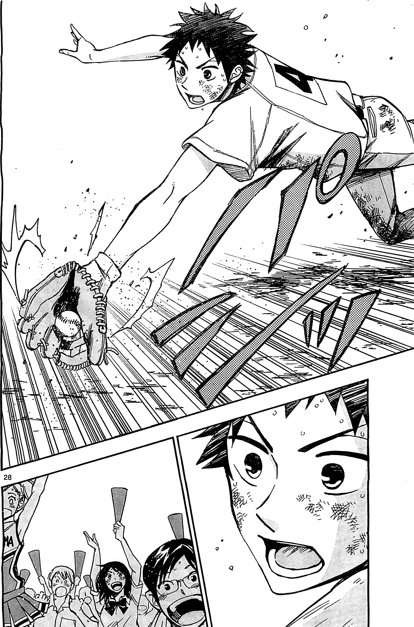 Page 28