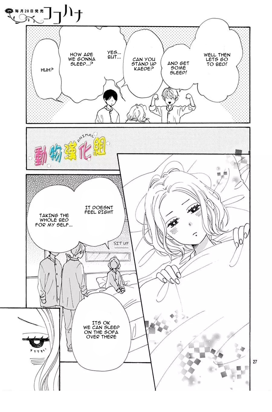 Page 28